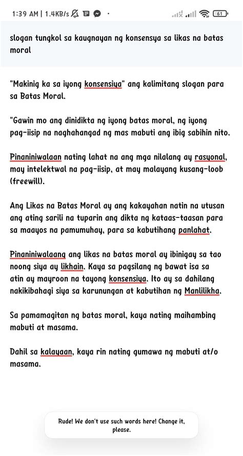 slogan patungkol sa konsensya